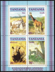 Tanzania 1986 Animals Giraffe Rhinoceros Cheetah Oryx S/S MNH
