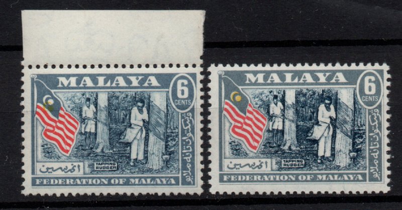 Malaya Federation 6c variety Misplaced Yellow White Star & Crescent WS22656