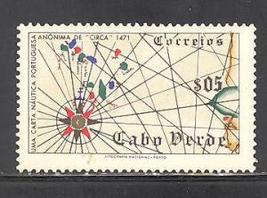 Cape Verde Sc # 277 mint hinged (RS)