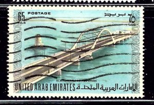 United Arab Emirates 17 Used 1973 issue