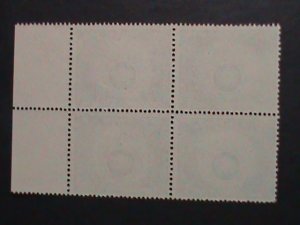 ​UNITED NATION-1957-SC#51-UN EMERGENCY FORCE BADGE -OFFICE NY MNH BLOCK VF