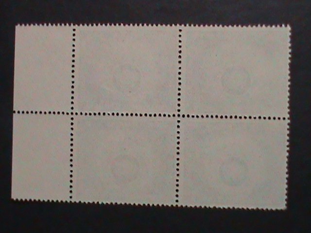 ​UNITED NATION-1957-SC#51-UN EMERGENCY FORCE BADGE -OFFICE NY MNH BLOCK VF