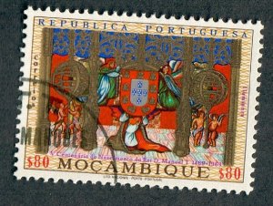 Mozambique #492 used single