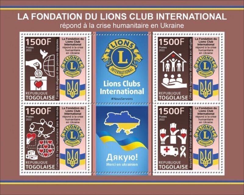 Togo - 2022 Lions Club International Foundation - 4 Stamp Sheet - TG220248a