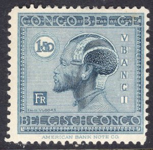 BELGIAN CONGO SCOTT 107