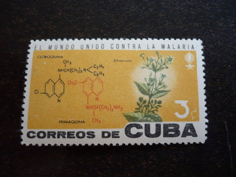 Stamps - Cuba - Scott#757-759 - MNH Set of 3 Stamps