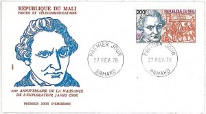 26144 - MALI  - Postal History  - FDC COVER  1978 - CAPITAIN COOK Boats