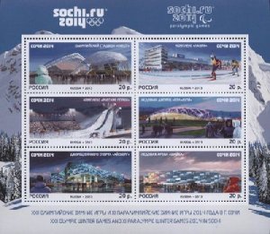 Russia 2013 Olympic Games 2014 in Sochi Olympics sports facilities block MNH