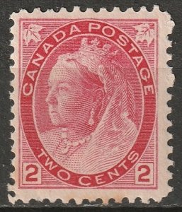 Canada 1899 Sc 77a MNH** die II