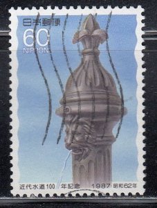 Japan 1987 Sc#1758 Centenary of Yokohama Waterworks Used