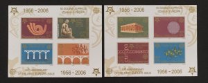 Serbia 2006, #289a,93a S/S Imperforate, Europa 50th Anniversary, MNH.