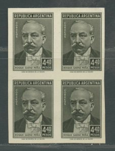 ARGENTINA SCOTT# 663 GJ# 1051 IMPERFORATED PLATE PROOF BLOCK OF 4 RARE AS SHOWN