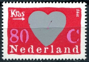 Netherlands Sc#955a MNH, 80c multi, Scratch Stamps (1997)