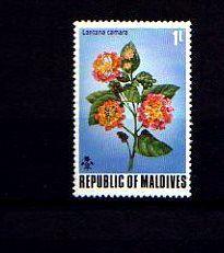 MALDIVES - 1973 - NATIVE FLOWERS - MINT - SINGLE!