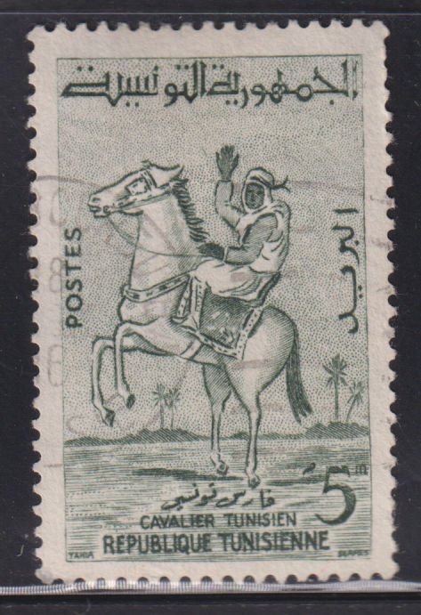 Tunisia 343 Horseback Rider 1959