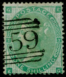 SG90, 1s green, FINE USED. Cat £300. EG