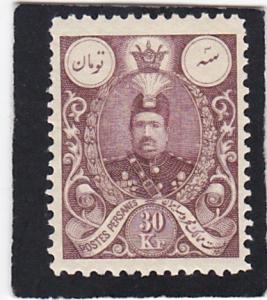 Iran  #  444  unused