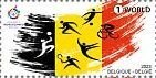 Belgium Belgique Belgien 2023 Special Olympic games in Berlin stamp MNH