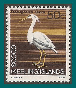 Cocos 1969 Reef Heron, MNH 18,SG18