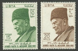 Libya #220-221 El Mehdawi Death Anniversary Africa Postage Stamps 1962 Mint NH