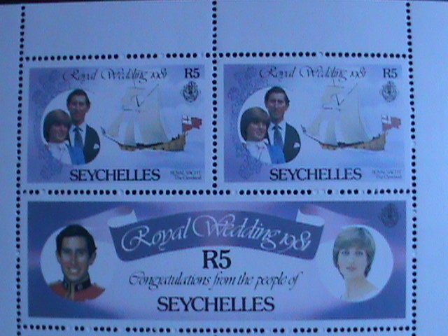 SEYCHELLS 1981-ROYAL WEDDING-PRINCE CHARLES-PRINCESS DIANA-MNH S/S VERY FINE