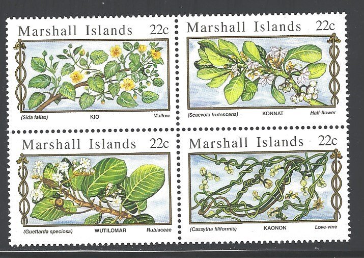 Marshall Islands Sc # 91-94a mint NH (RC)