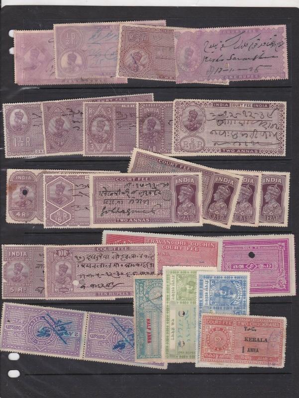 British India and India States Revenue Stamps - NOT CARD Ref 30938