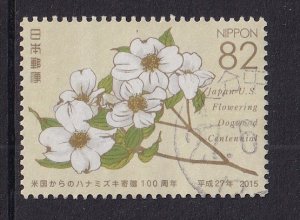 Japan  #3814e   used  2015  white  dogwood  blossoms  82y