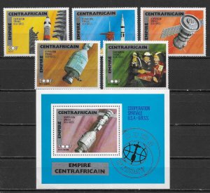 Central African Republic 287, 90, C161, 68, 73, 77 Apollo Soyuz Overprint MNH