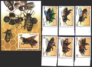 Cuba. 2017. 6213-18, bl347. Bees, fauna. MNH. 