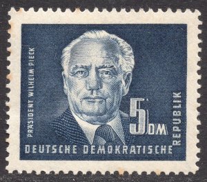 GERMAN DEMOCRATIC REPUBLIC SCOTT 57A