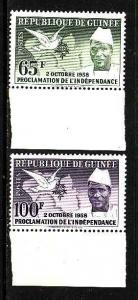D4-Guinea-Sc#173-4-unused NH-Map & Doves-Birds-1959-