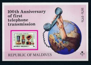 [36731] Maldives 1976 First telephone transmission Souvenir Sheet MNH