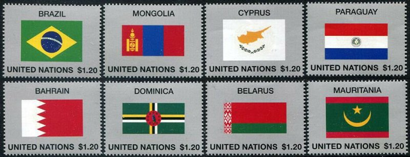 HERRICKSTAMP NEW ISSUES UNITED NATIONS Flags 2020