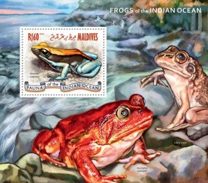 MALDIVES - 2014 - Frogs - Perf Souv Sheet - Mint Never Hinged