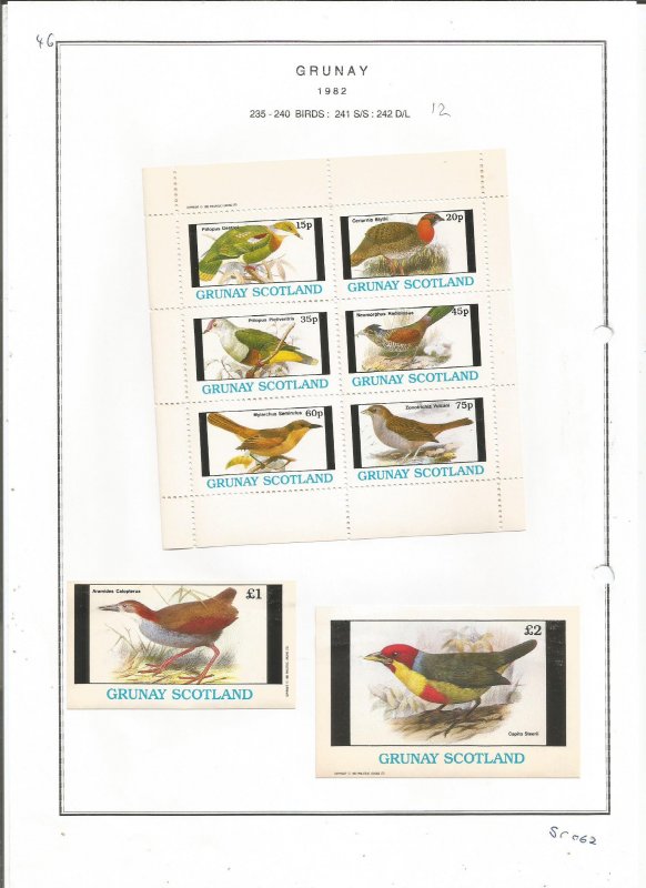GRUNAY- 1982 - Birds - Sheets - Mint Light Hinged - Private Issue