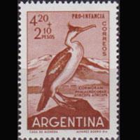 ARGENTINA 1961 - Scott# B30 Bird Set of 1 NH