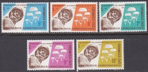 Congo Democratic Republic Sc #542-546 MNH