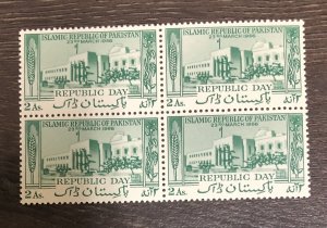 Pakistan 1956 Republic Day buildings SG82 block MNH 