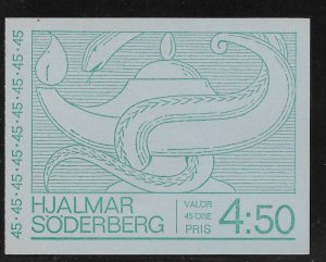 SWEDEN SC# 833a COMP BKLT/10 FVF/MNH 1969