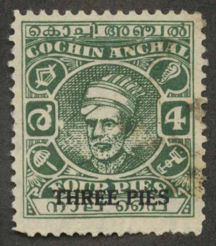 India Cochin 69 Used F-VF