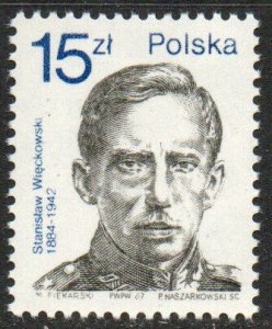 Poland Sc #2831 MNH