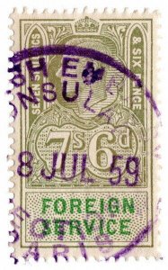 (I.B) George VI Revenue : Foreign Service 7/6d 