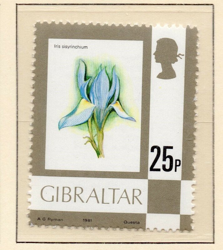 Gibraltar 1977 QEII Early Issue Fine Mint Unmounted 25p. NW-99233