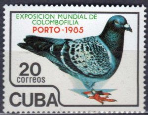 CUBA Sc# 2756  INTERNATIONAL PIGEON FANCIERS  birds  1985  MNH mint