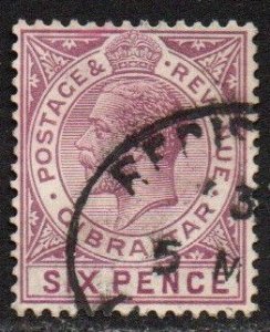 Gibraltar Sc #82a Used