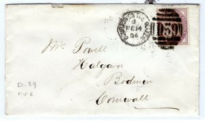 GB Glos Cover *D39/ Bourton-on-the-Water* Duplex EARLY USE Cornwall 1884 PE203 