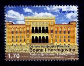 Bosnia & Herzegovina Sc# 710 MNH Sarajevo City Hall