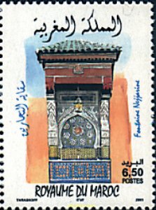 688836 MNH MARRUECOS 2001 FUENTES
