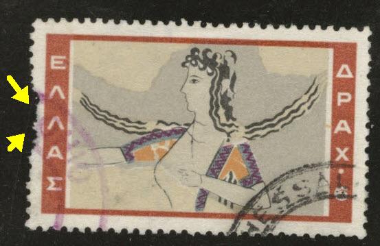 GREECE Scott 7014 used 1961 faulty stamp 